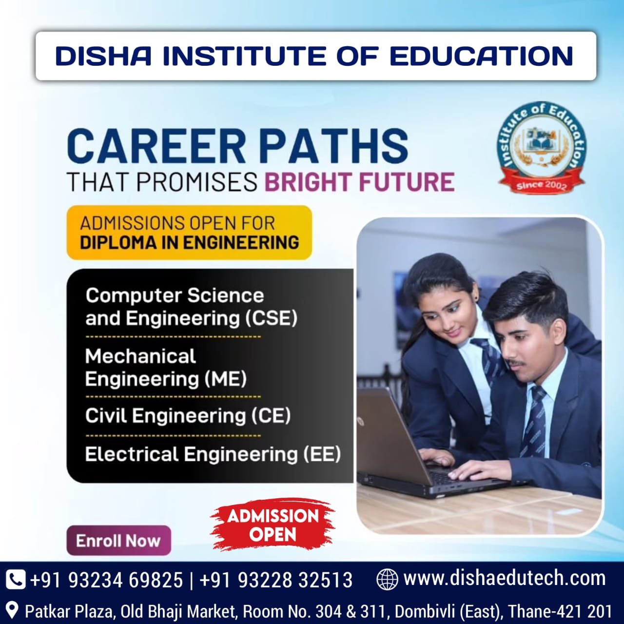 Diploma in Agriculture